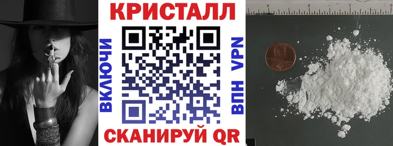 АМФЕТАМИН Premium Шуя