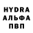 ГАШ VHQ Arystan Kulmanov