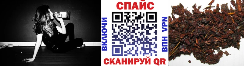 Бутират вода  закладки  дарк нет официальный сайт  Шуя 