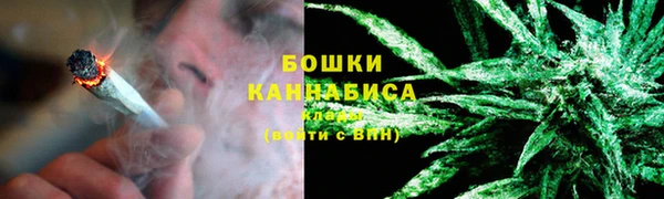 гашик Навашино