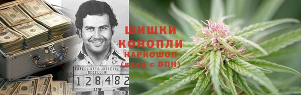 марки lsd Алексин