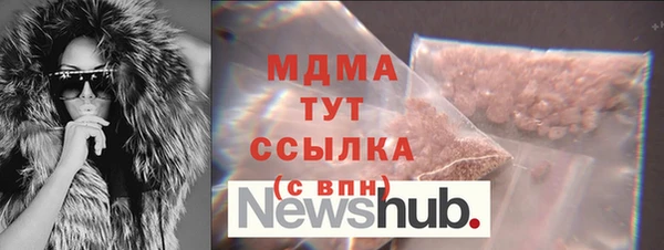 Альфа ПВП Алексеевка