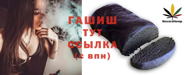 твердый Алзамай