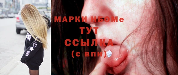 твердый Алзамай