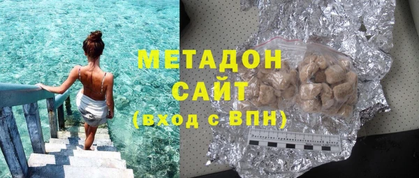 прущий лед Абдулино