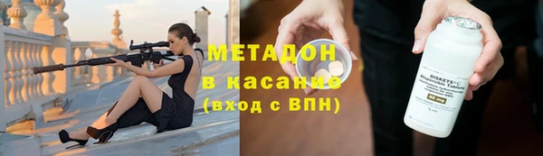 твердый Алзамай