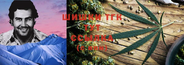марки lsd Алексин