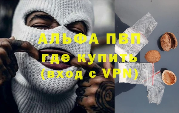 мет Надым
