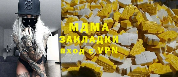 марки lsd Алексин