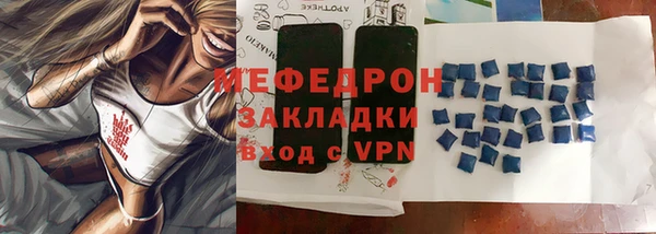 бутик Аша