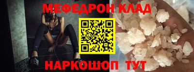марки nbome Кизилюрт
