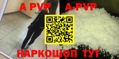 марки nbome Кизилюрт