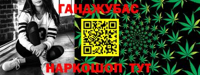 бутират Керчь