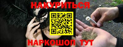 марки nbome Кизилюрт