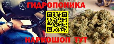 марки nbome Кизилюрт