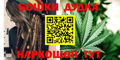мяу мяу мука Кизляр