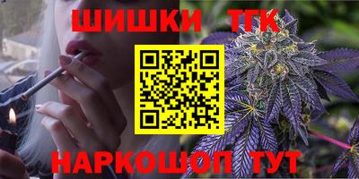 марки nbome Кизилюрт