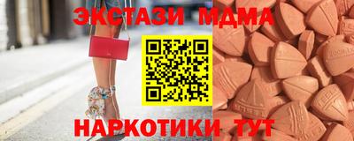 марки nbome Кизилюрт