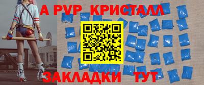 марки nbome Кизилюрт