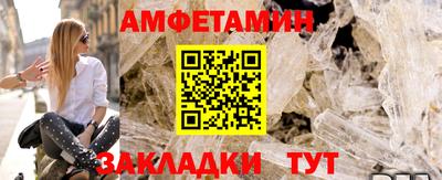 марки nbome Кизилюрт