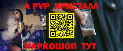 марки nbome Кизилюрт