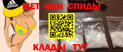 марки nbome Кизилюрт