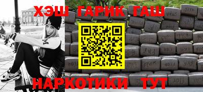 марки nbome Кизилюрт