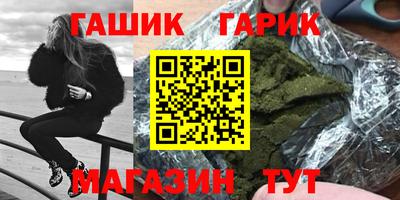марки nbome Кизилюрт