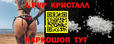 марки nbome Кизилюрт