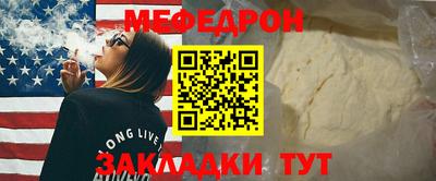 марки nbome Кизилюрт