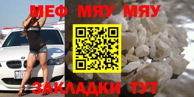 марки nbome Кизилюрт