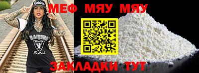 марки nbome Кизилюрт