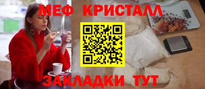 марки nbome Кизилюрт