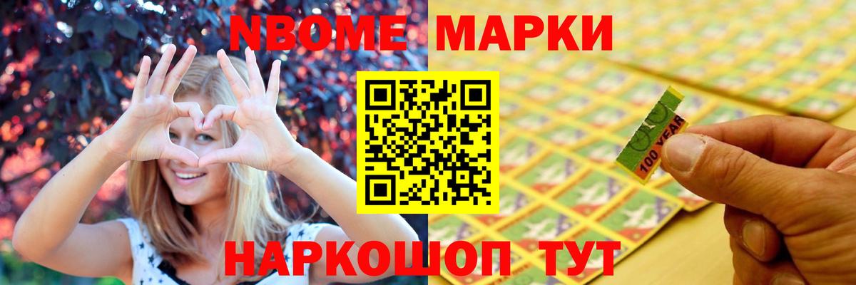 Шуя  ЛСД экстази  Лсд 25 экстази кислота  Вход с VPN  ЛСД экстази кислота 